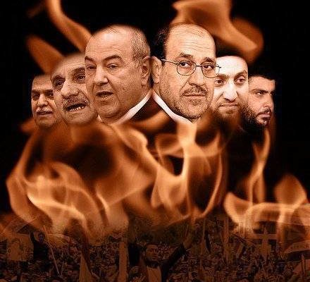 Mission Impossible: Iraq