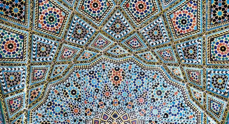 How not to talk about Muslims after a Fringe Terrorist Group attacks