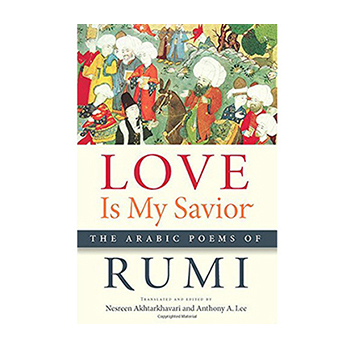 Spirit and Sensuality in the mystical Sufi poetry of Rumi