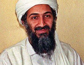 Osama_bin_Laden_portrait