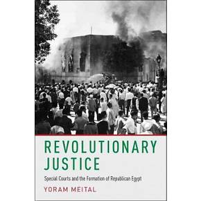 Egypt’s Special Courts in time of Crisis are Nothing New