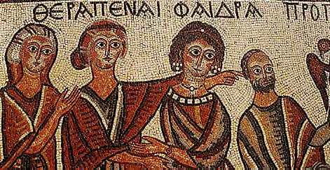 Top Five ways Jesus was not White