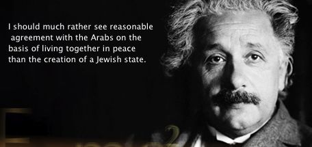 Cornel West: Israel Anti-BDS Law Would Ban Einstein from Entry