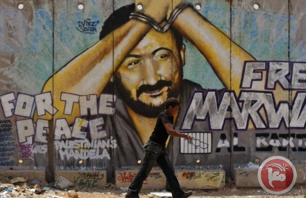 Palestinians decry Israeli Double Standard over NYT Op-ed