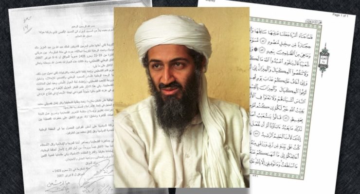 CIA Cache: Bin Laden loved watching ‘Resident Evil’