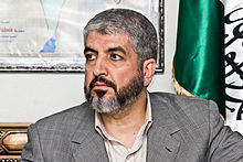 Hamas Calls for ‘Intifada’ Should US Deem Jerusalem Israel’s Capital