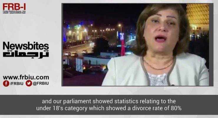 Iraq: Parliament Rejects Marriage for 8-Year-Old Girls