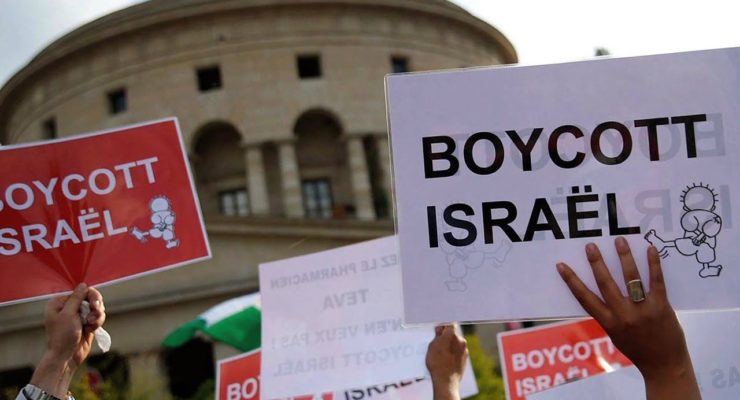 ACLU: US Congress ban on Boycotting Israel is Unconstitutional