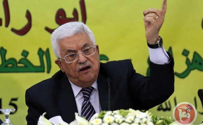 Saudi Crown Prince to Palestinians: Accept US/Israeli Apartheid Plan or Shut up