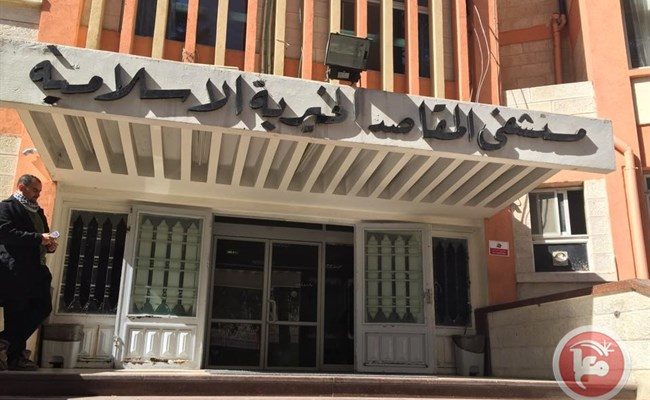 Trump Cuts $25 mn in Aid to Hospitals serving Palestinians in E. Jerusalem