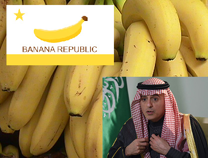 Saudi: The Banana Republic with very few Bananas