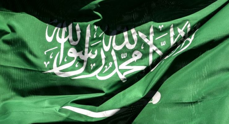 European Union to add Saudi Arabia to Money Laundering, Terror Blacklist