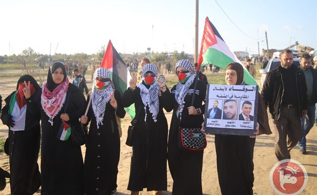 The Year of the People: The Untold Story of Gaza’s ‘March of Return’