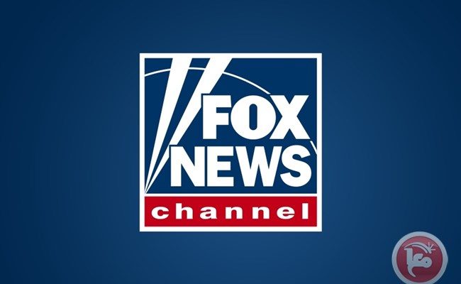 That Time a Fox News Contributor Called for the Destruction of Palestine