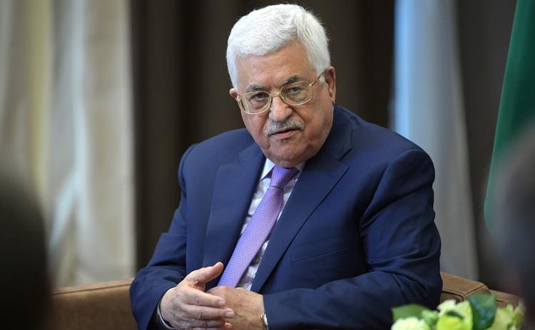 Mahmoud abbas phd thesis