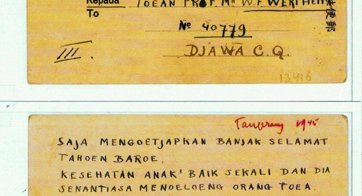 A Special Postcard: Speaking out against Concentration Camps, by a Survivor