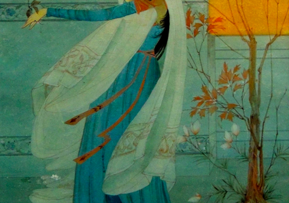 How to Write Rubaiyat