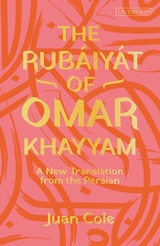 For World Poetry Day: Rubaiyat of Omar Khayyam