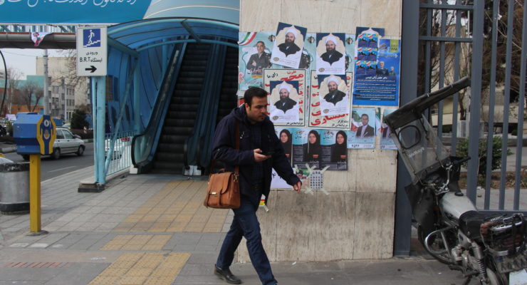 Iran goes from Bad to Worse:  Hardliners win elections, thanks in part to Trump’s treaty withdrawal