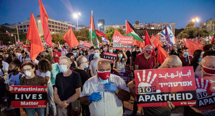 In Search of a Game Changer — Beyond Apartheid: Israel, Palestine, and Annexation
