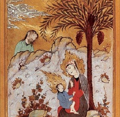 What does the Holy Book of Islam say about the Birth of Jesus?