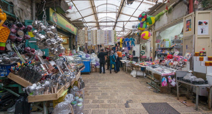 How the Israeli Occupation has devastated the Palestinian Economy