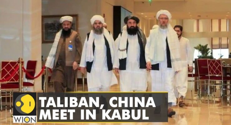 Minerals, drugs and China: How the Taliban might finance their new Afghan government