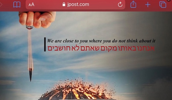 Iranian Hackers deface Jerusalem Post with missile threat on Anniversary of Trump-Netanyahu Assassination of Gen. Soleimani