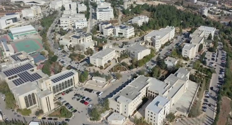 Letter protesting Israeli Troops’ Invasion of Birzeit University and Assault on Palestinian Students