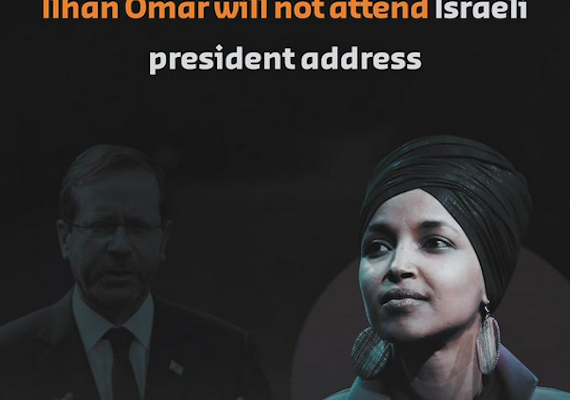 Should Congress be inviting Illiberal Government Leaders Like those of India and Israel to address it? Is it all Right to Boycott Human Rights Offenders?