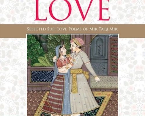 Piety and Sexuality: The Subaltern Poetry of Mir Taqi Mir