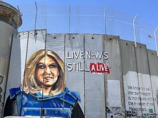 Israeli Violations against Journalists in Palestinian West Bank Multiply