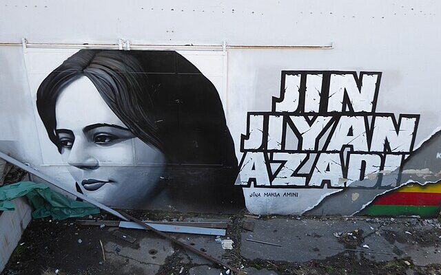 On Int’l Women’s Day:  In Memory of Iranian Women who have Struggled for Freedom