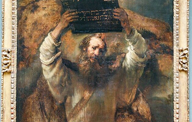 Shattering the Myth of the “Holy Land”