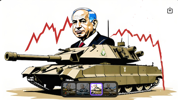 A Majority of Americans Views Israel Negatively in wake of Gaza Genocide