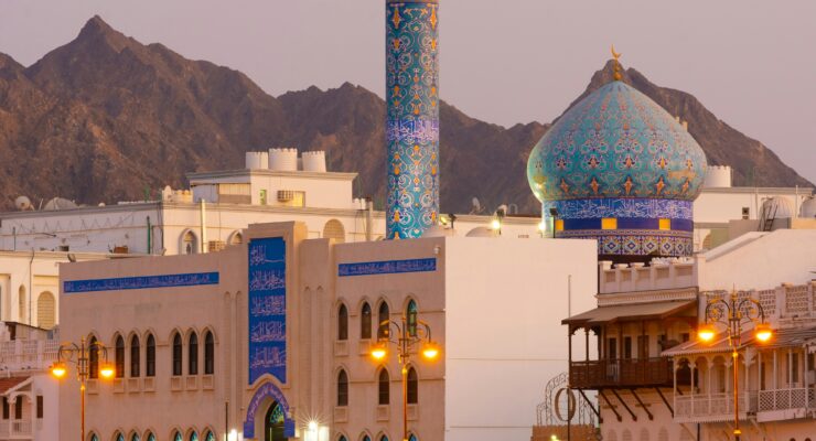 Iran, US Conclude ‘Difficult But Useful’ Round Of Nuclear Talks In Oman