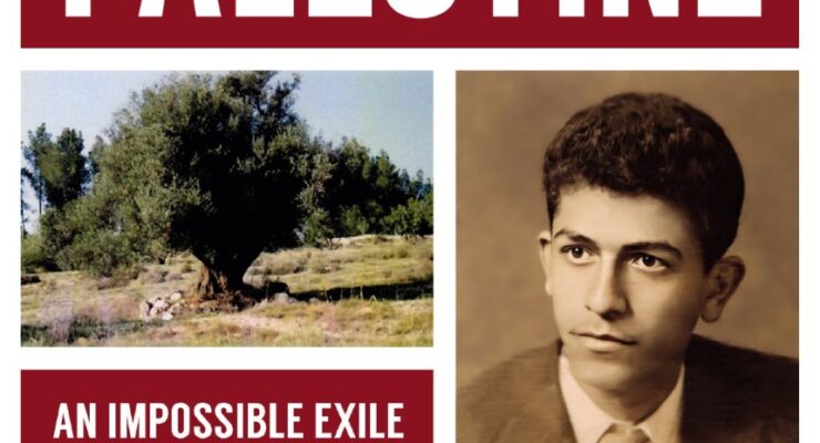 My Palestine: An Impossible Exile