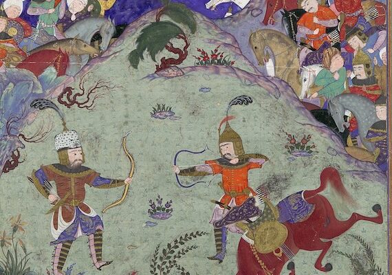 “But come with old Khayyam and leave the Lot,” FitzGerald’s Rubáiyát of Omar Khayyám 1:9