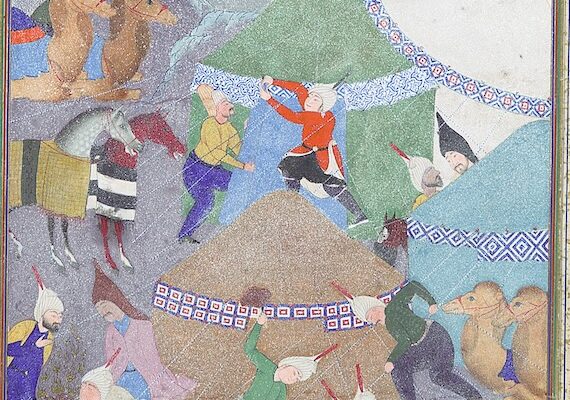 “Like Snow upon the Desert’s dusty Face:” FitzGerald’s Rubáiyát of Omar Khayyám 1:14