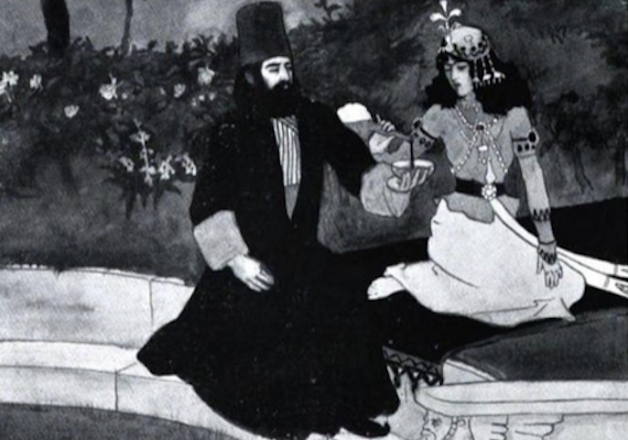 “And those who husbanded the Golden Grain:” FitzGerald’s Rubáiyát of Omar Khayyám 1:15