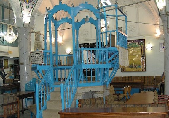 Benjamin Netanyahu’s Abuse of History for Politics