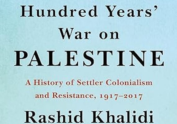 Rashid Khalidi on the Gaza Ceasefire: The veil that has hidden the true nature of the Zionist project was shredded for good