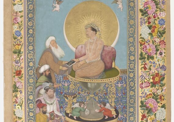 “Your Reward is Neither Here nor There!”  FitzGerald’s The Rubáiyát of Omar Khayyám 1:24